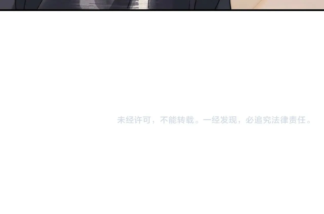 第73话 顺顺利利61