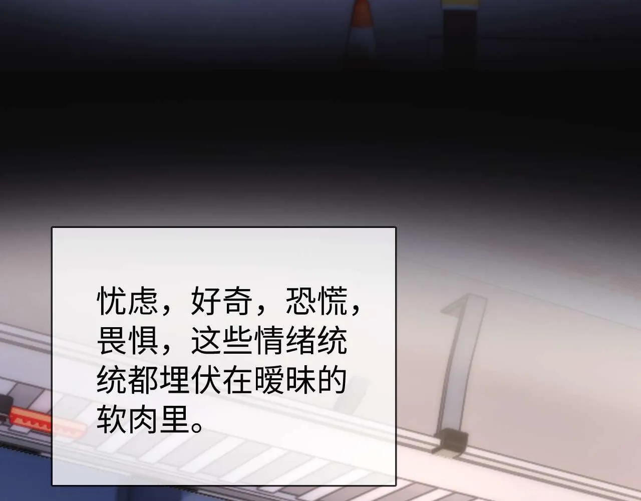 第75话 少儿不宜37