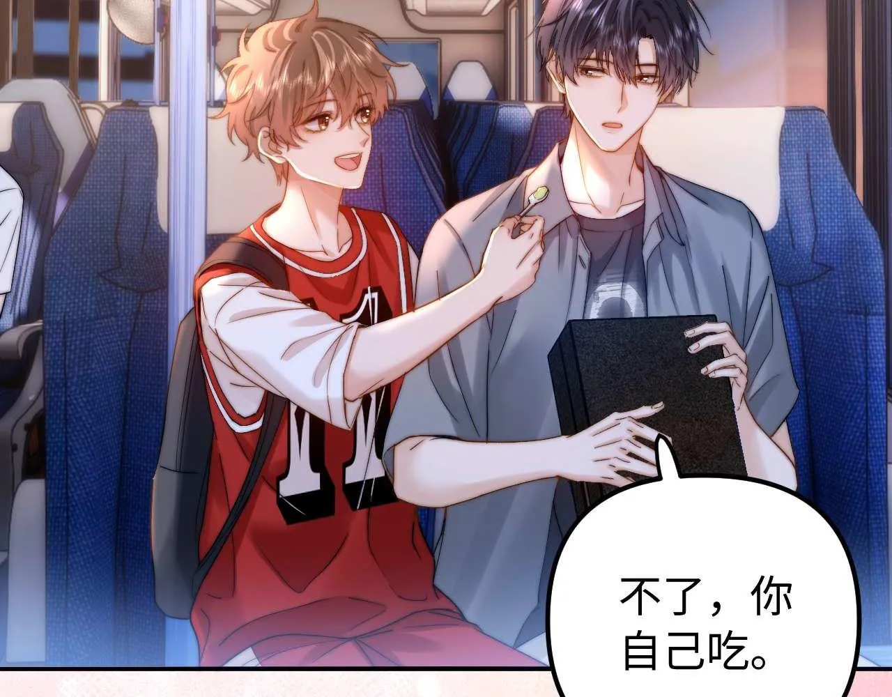 第75话 少儿不宜25