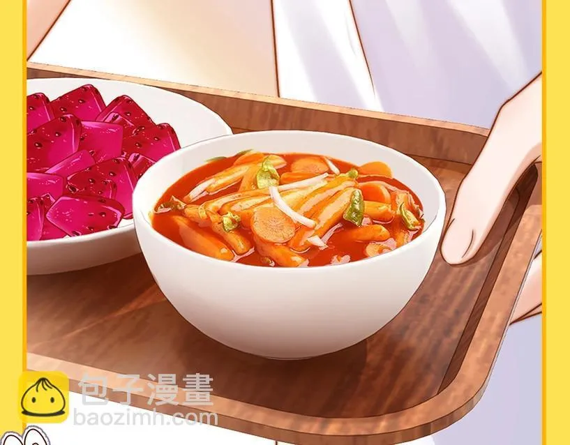 第4期 特别企划：美食大赏，你馋了吗？18