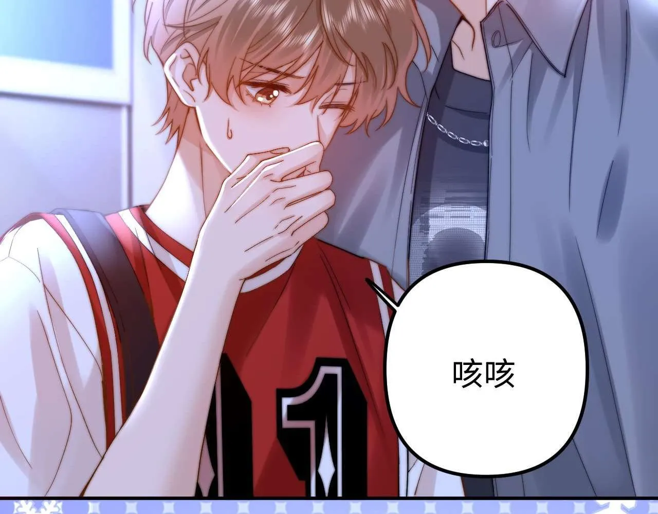 第76话 与众不同9