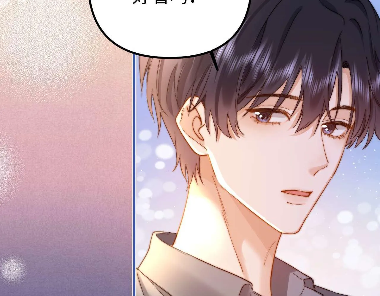 第75话 少儿不宜56