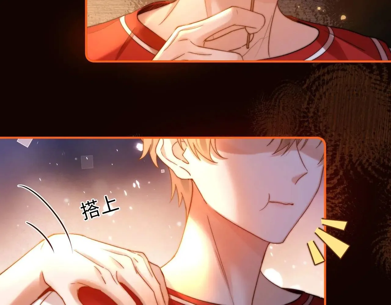 第73话 顺顺利利67