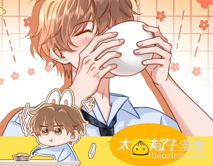 第4期 特别企划：美食大赏，你馋了吗？20