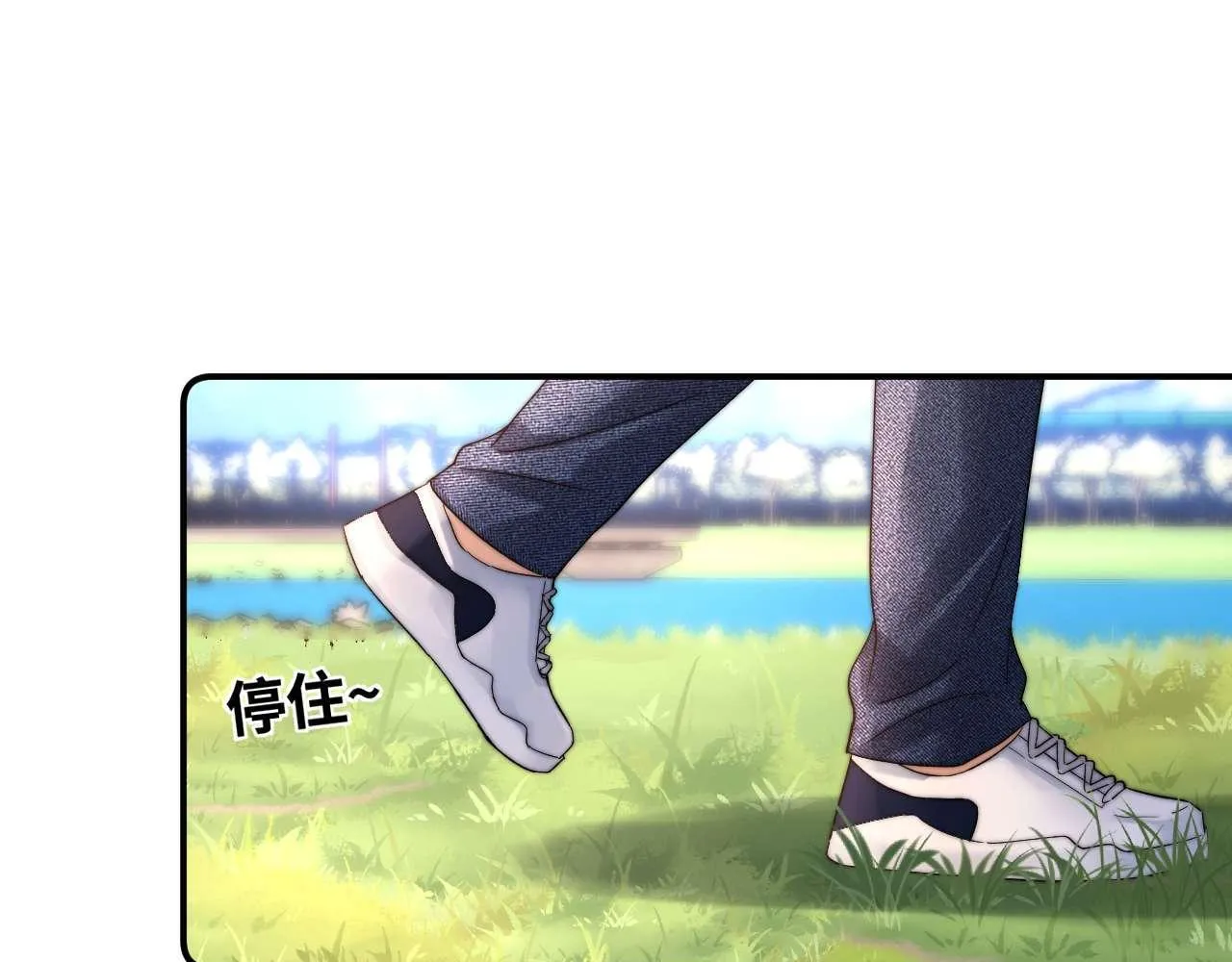 第76话 与众不同95