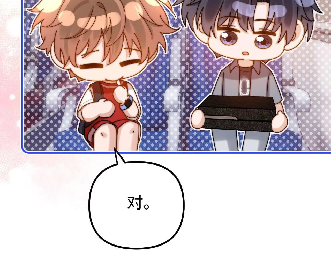 第75话 少儿不宜27