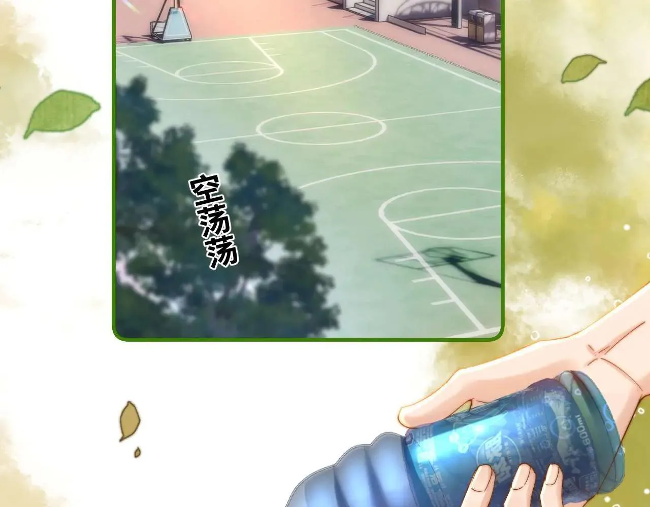 第77话 乐奕叔叔53