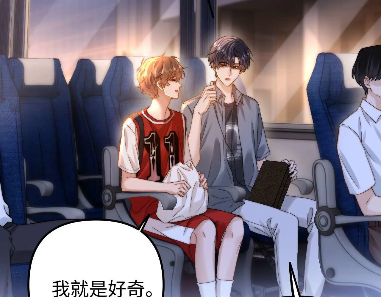 第75话 少儿不宜52