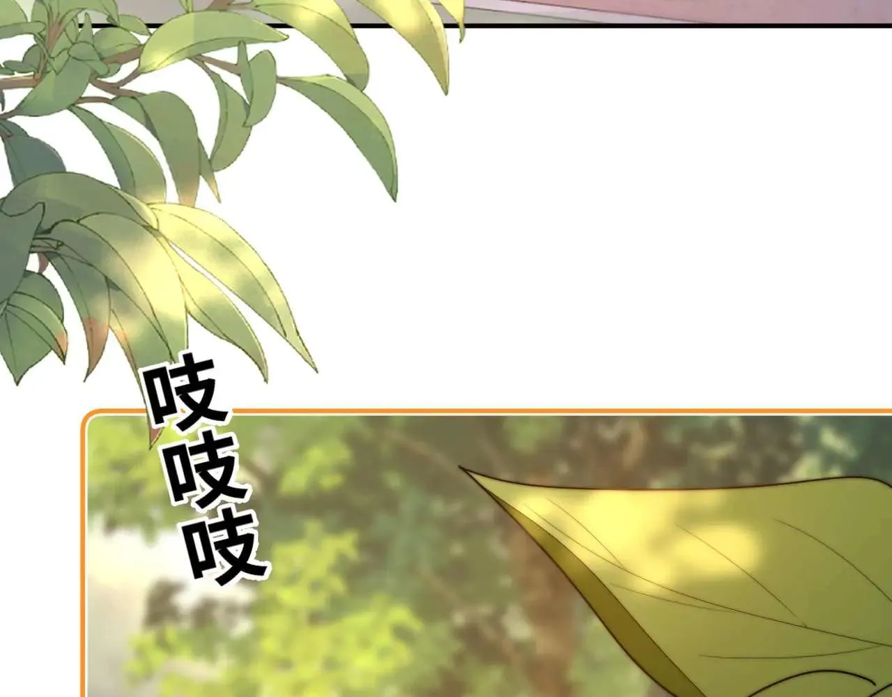 第77话 乐奕叔叔78