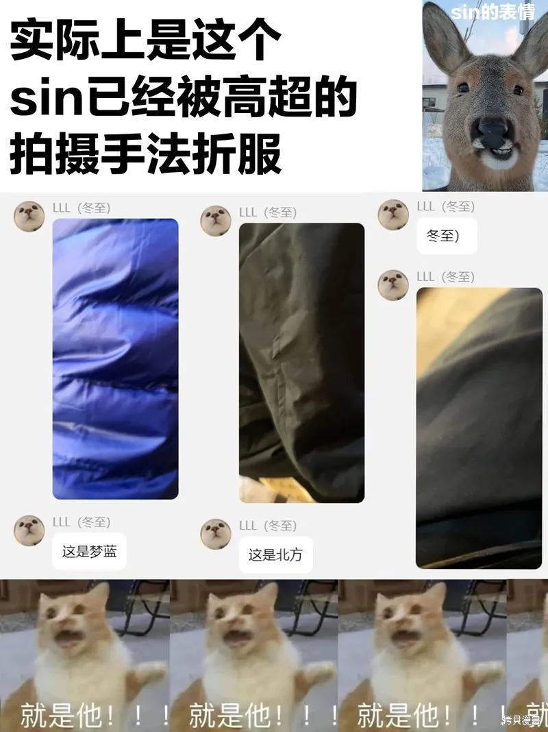 第31话1