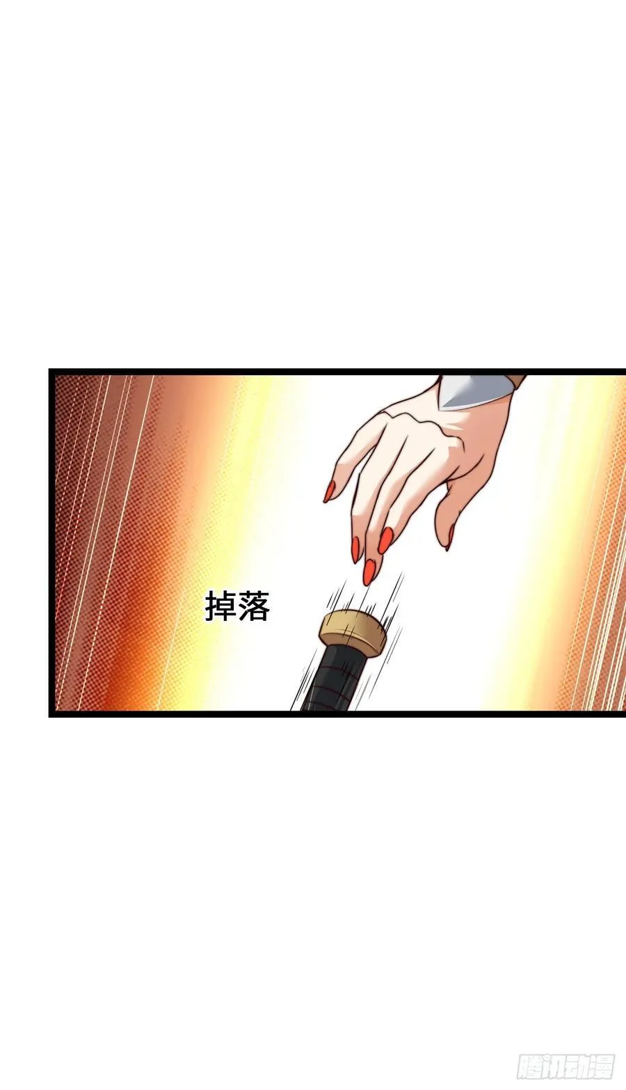 黑暗亵渎法球16