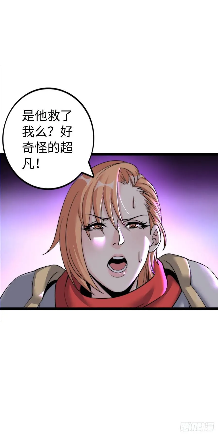 黑暗亵渎法球25