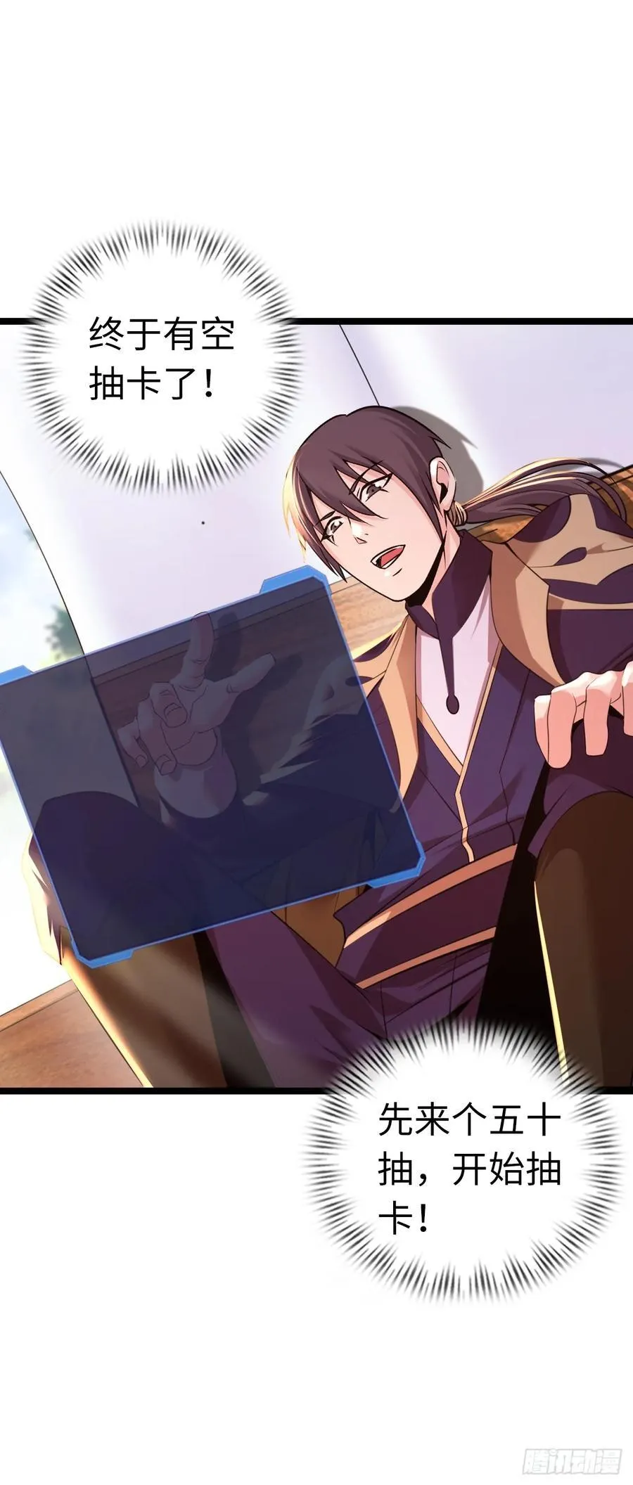 路遇21