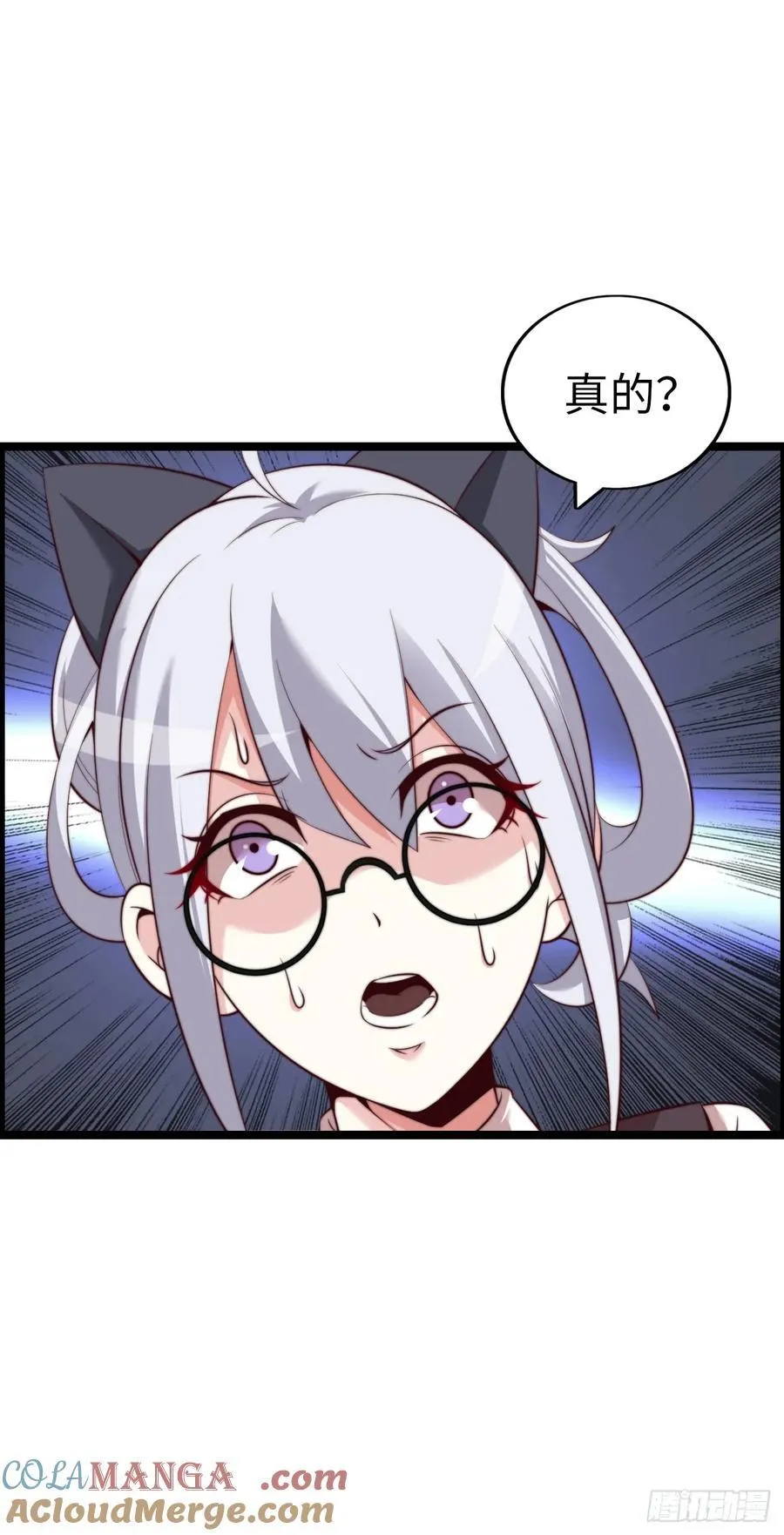路遇2