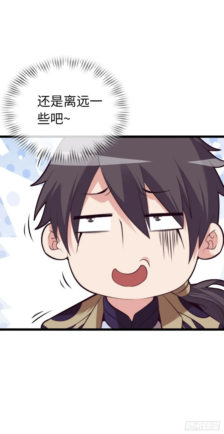 路遇19