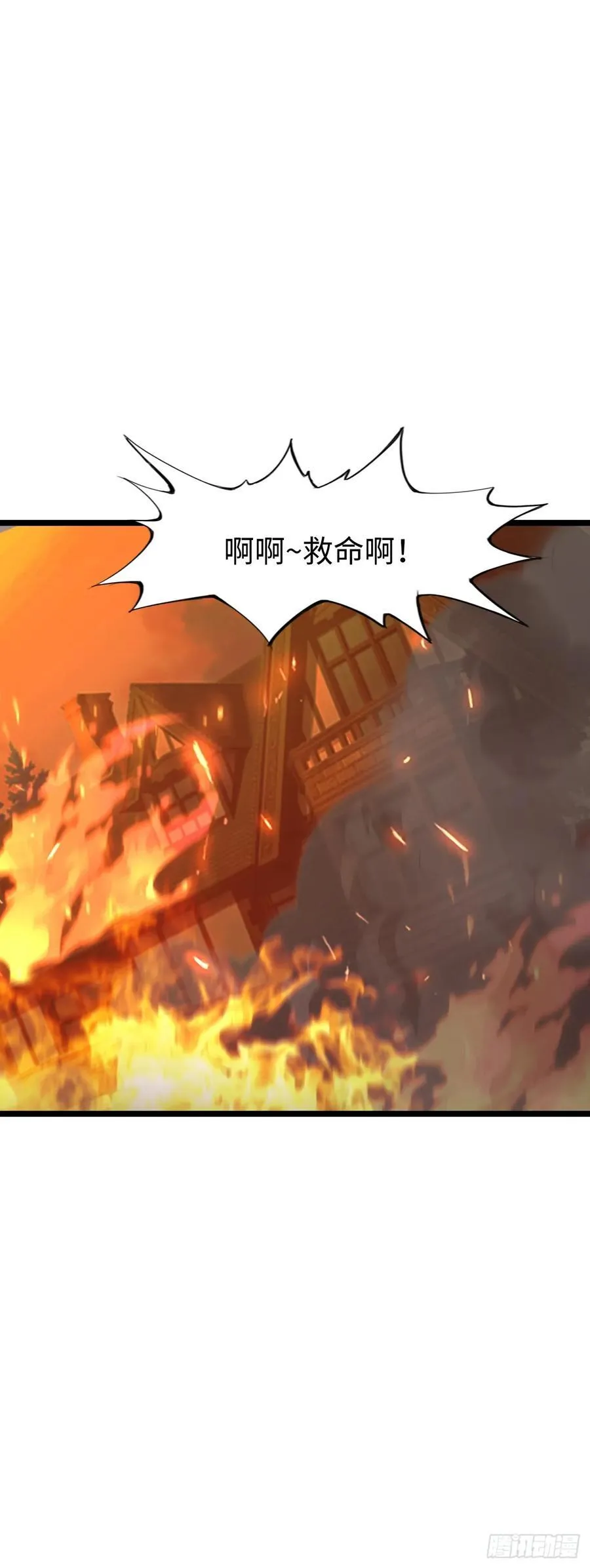 入侵39