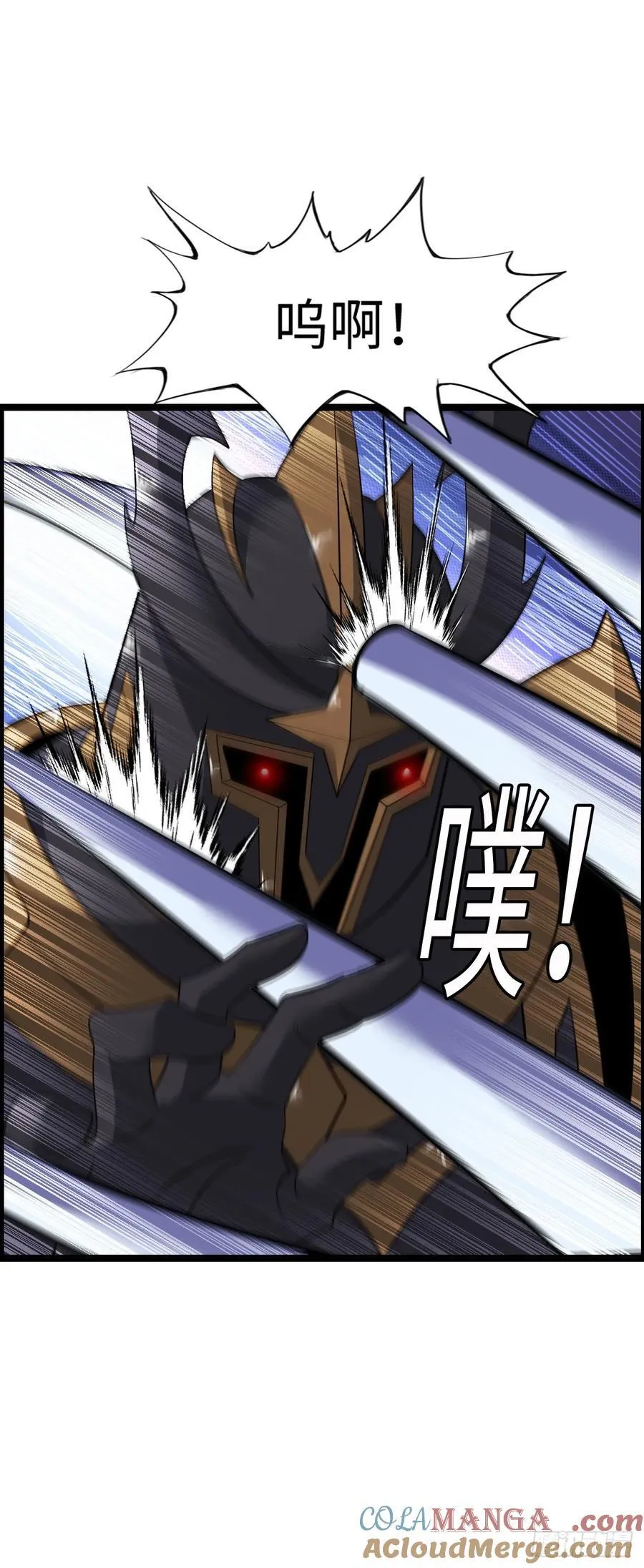 入侵24