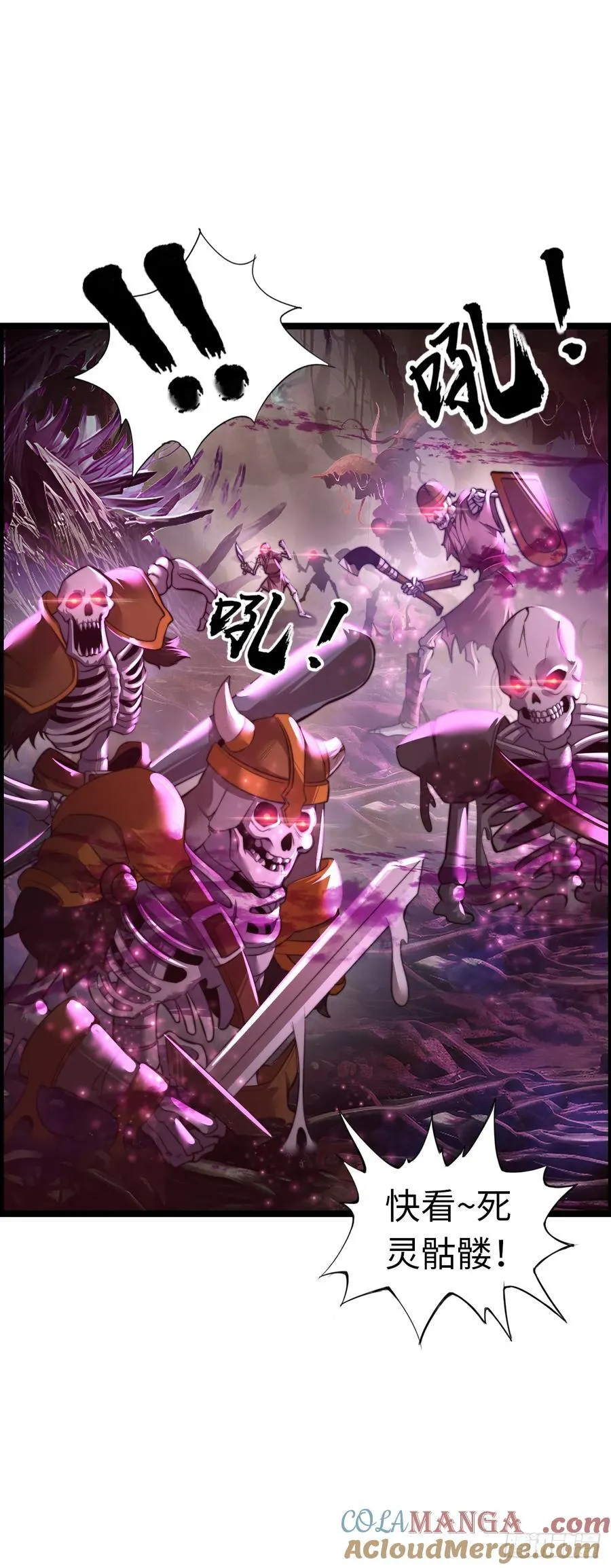 路遇34