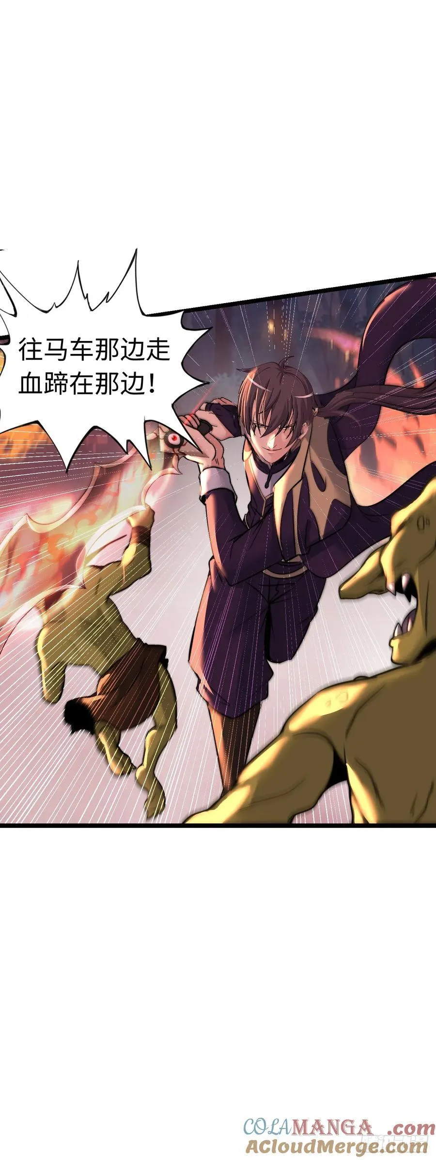 地狱蛛母34