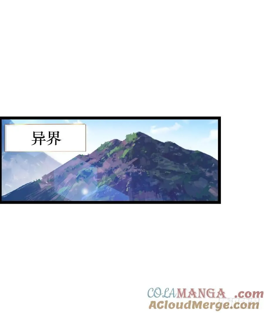 路遇14