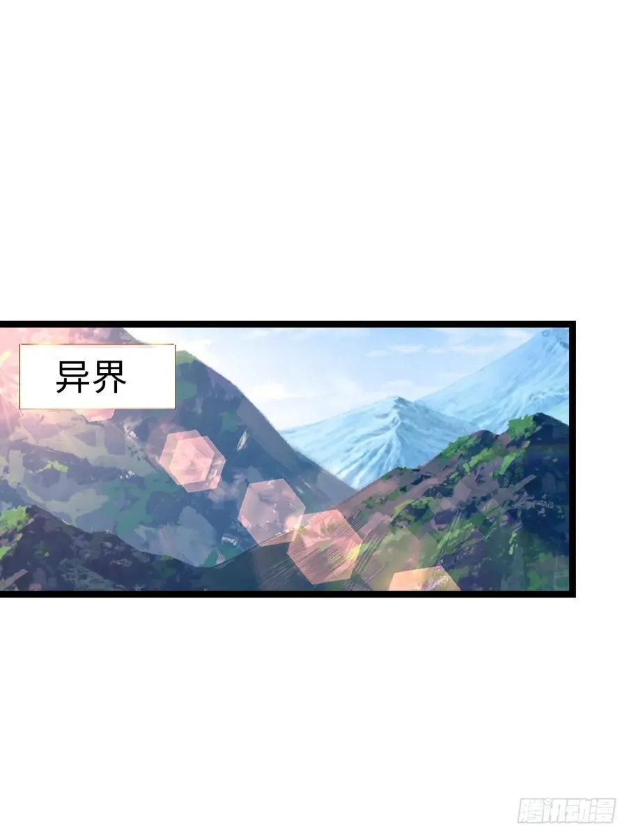 路遇5
