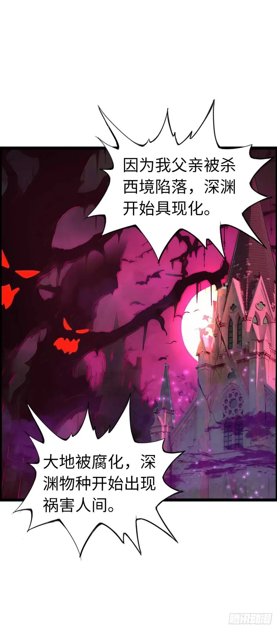 路遇33