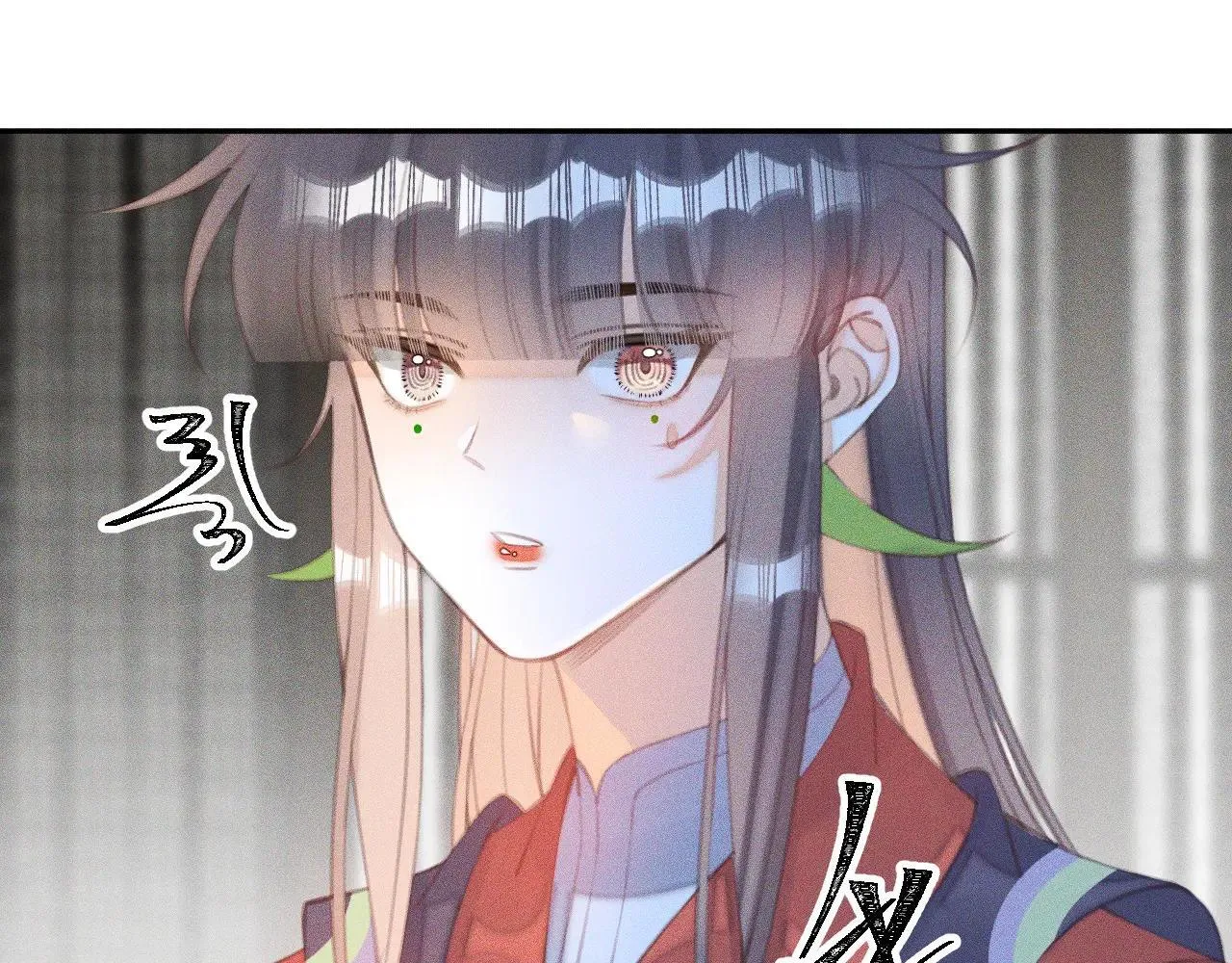 第29话.不可分割20