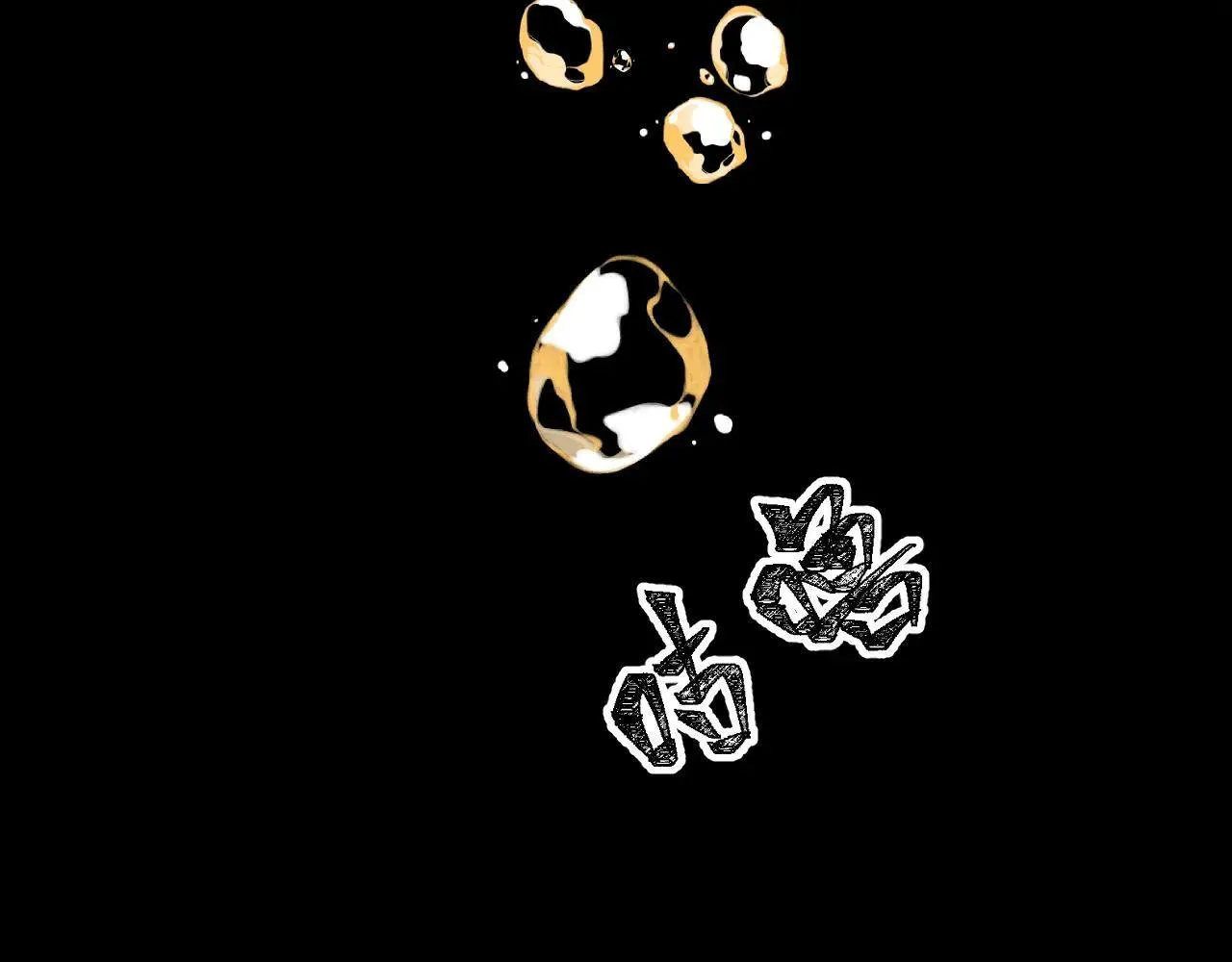 第29话.不可分割62
