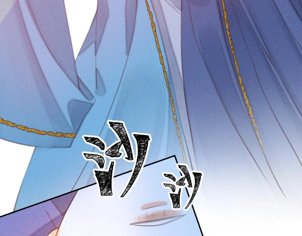 第29话.不可分割9