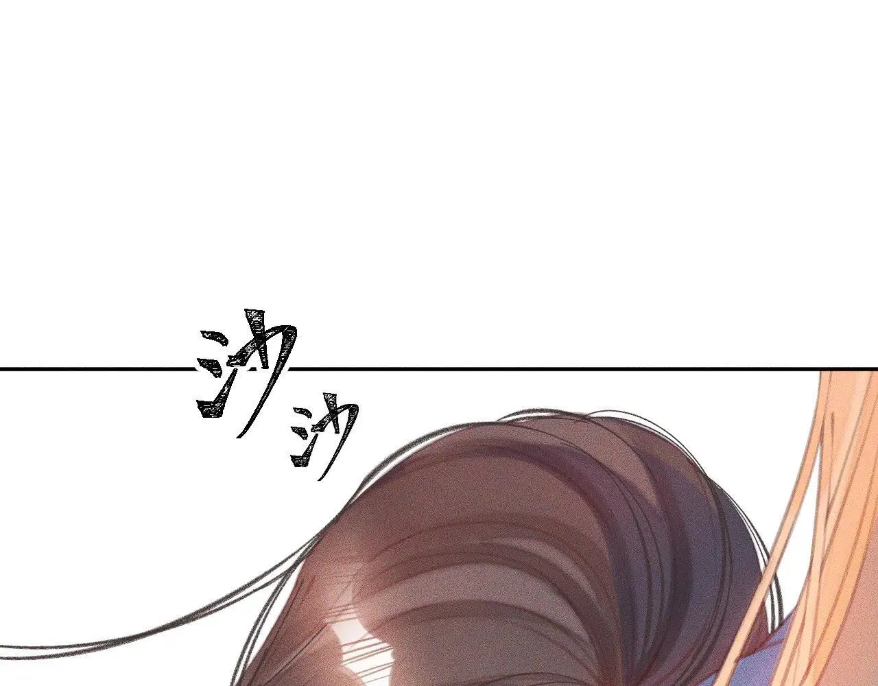 第29话.不可分割3