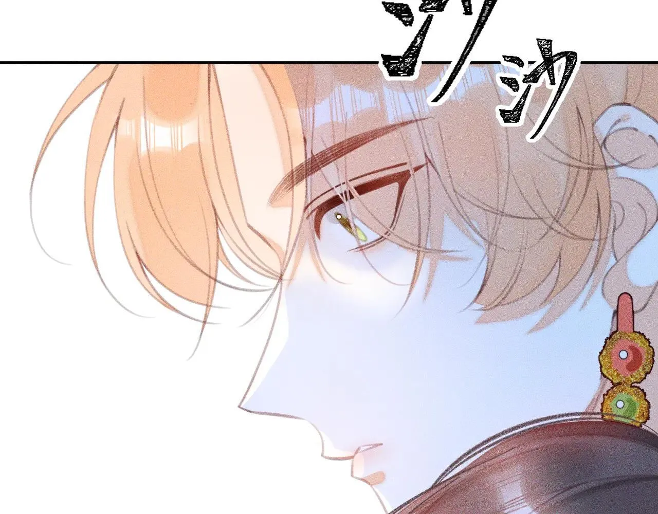 第29话.不可分割5