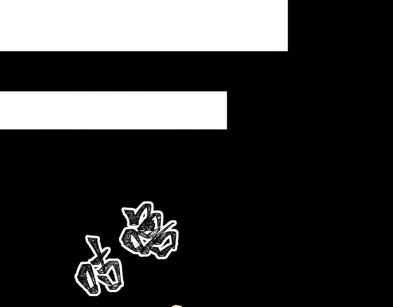 第29话.不可分割61