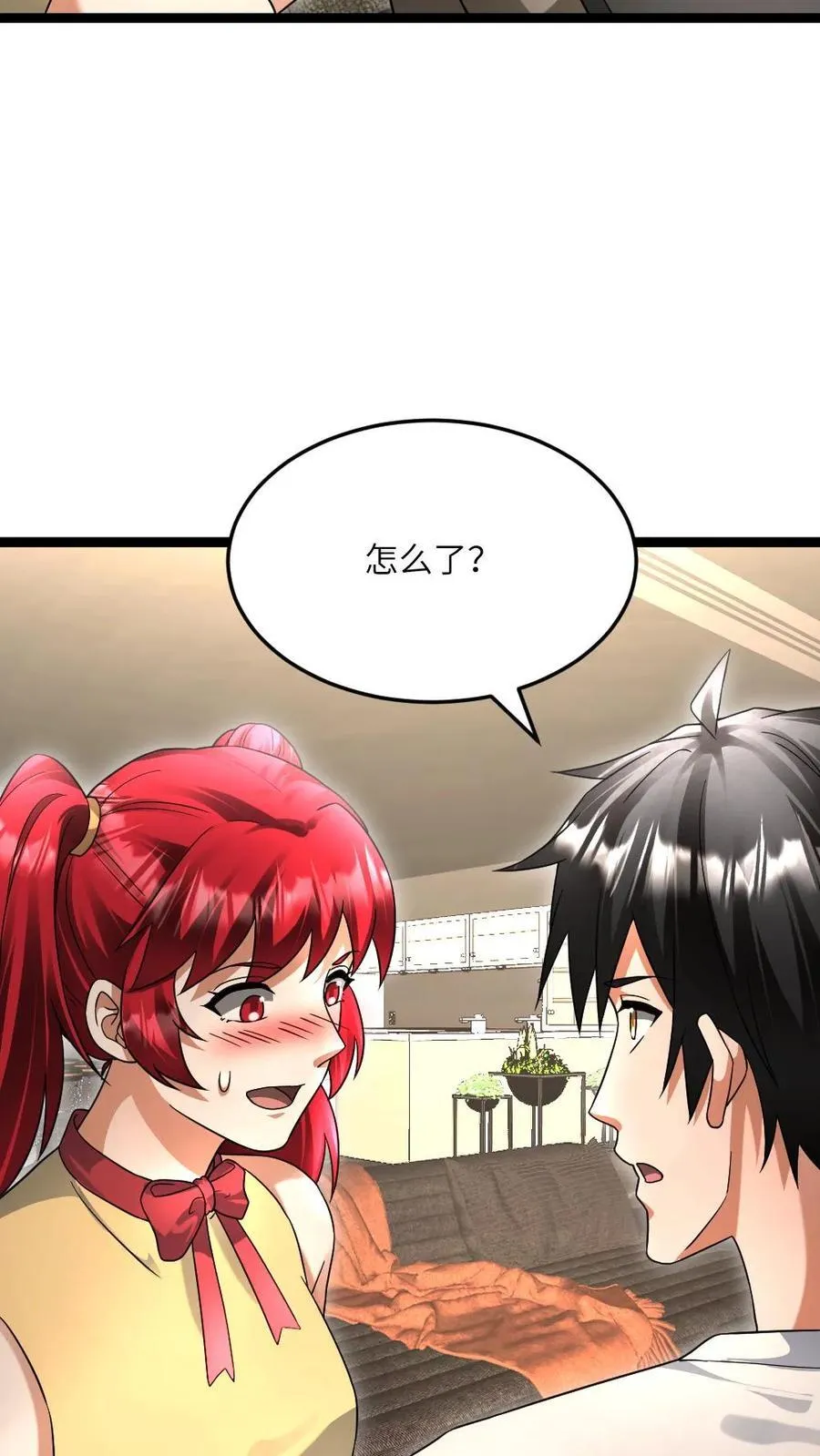 第526话 开始行动7