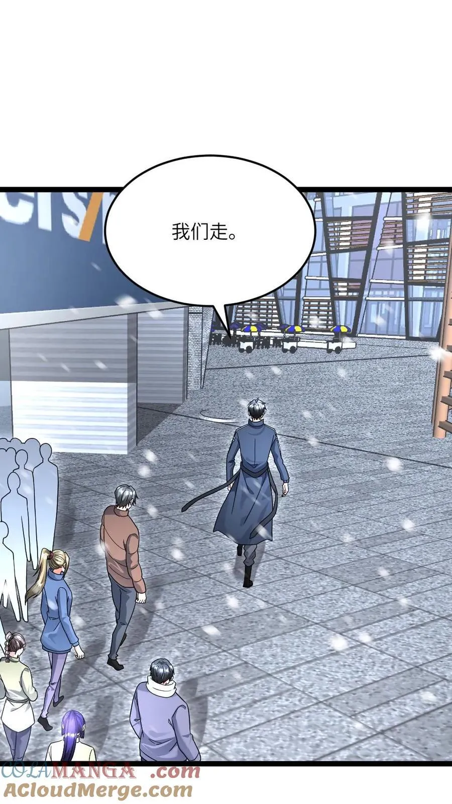 第510话 成为弱势8