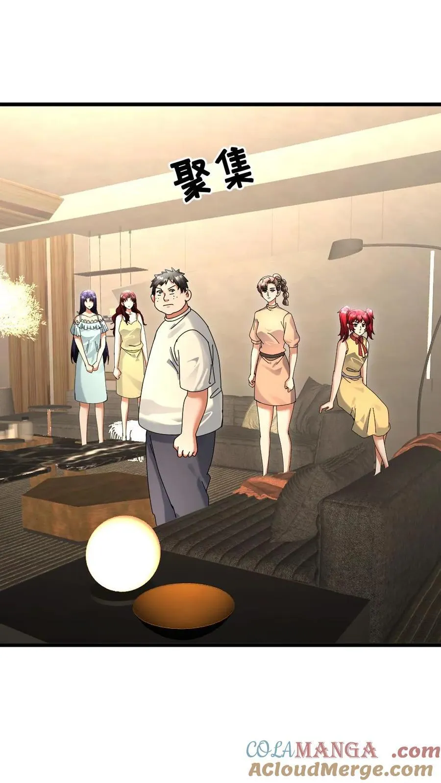第522话 信使6
