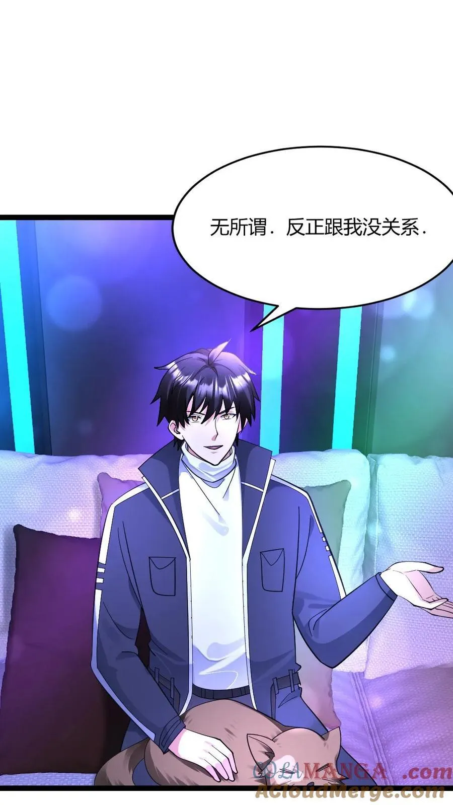 第539话 预知26