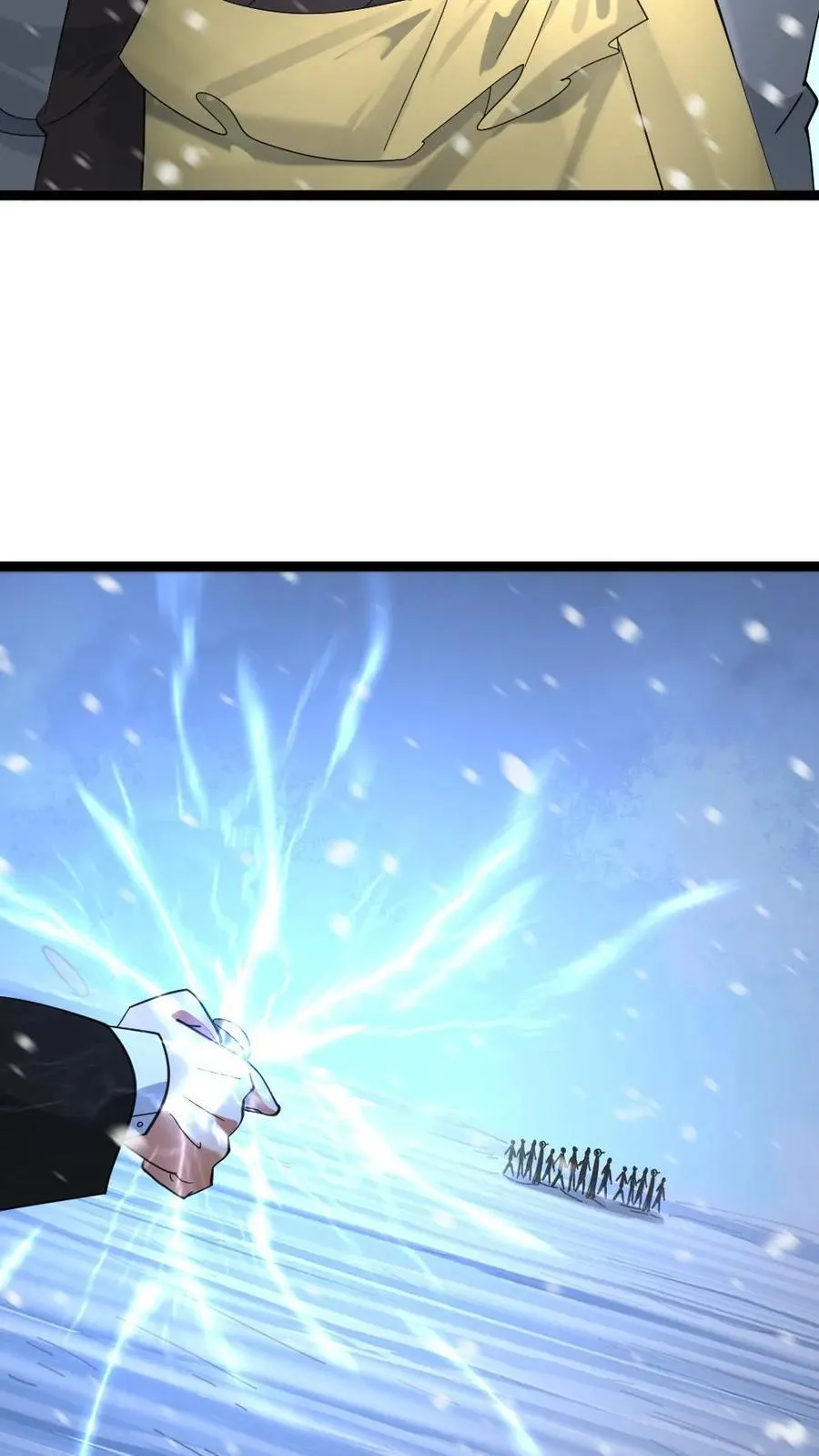 第529话 超电磁炮27