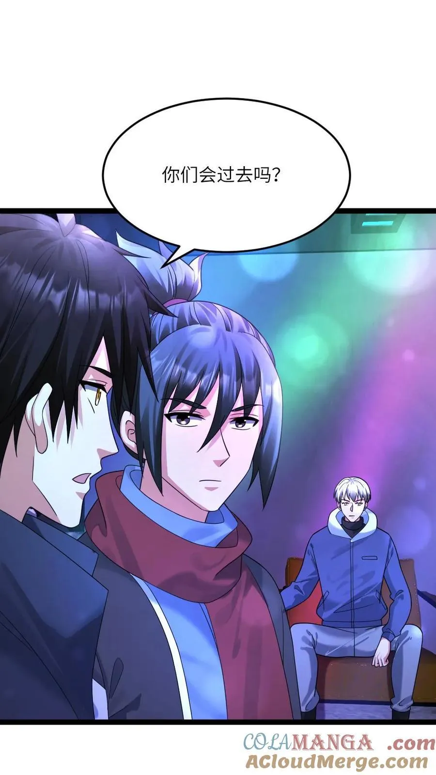 第540话 蚀月组的挑衅4