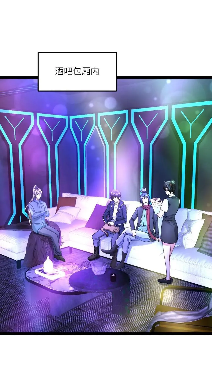 第539话 预知7
