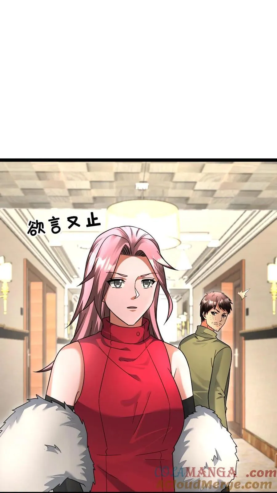 第511话 早有计划2