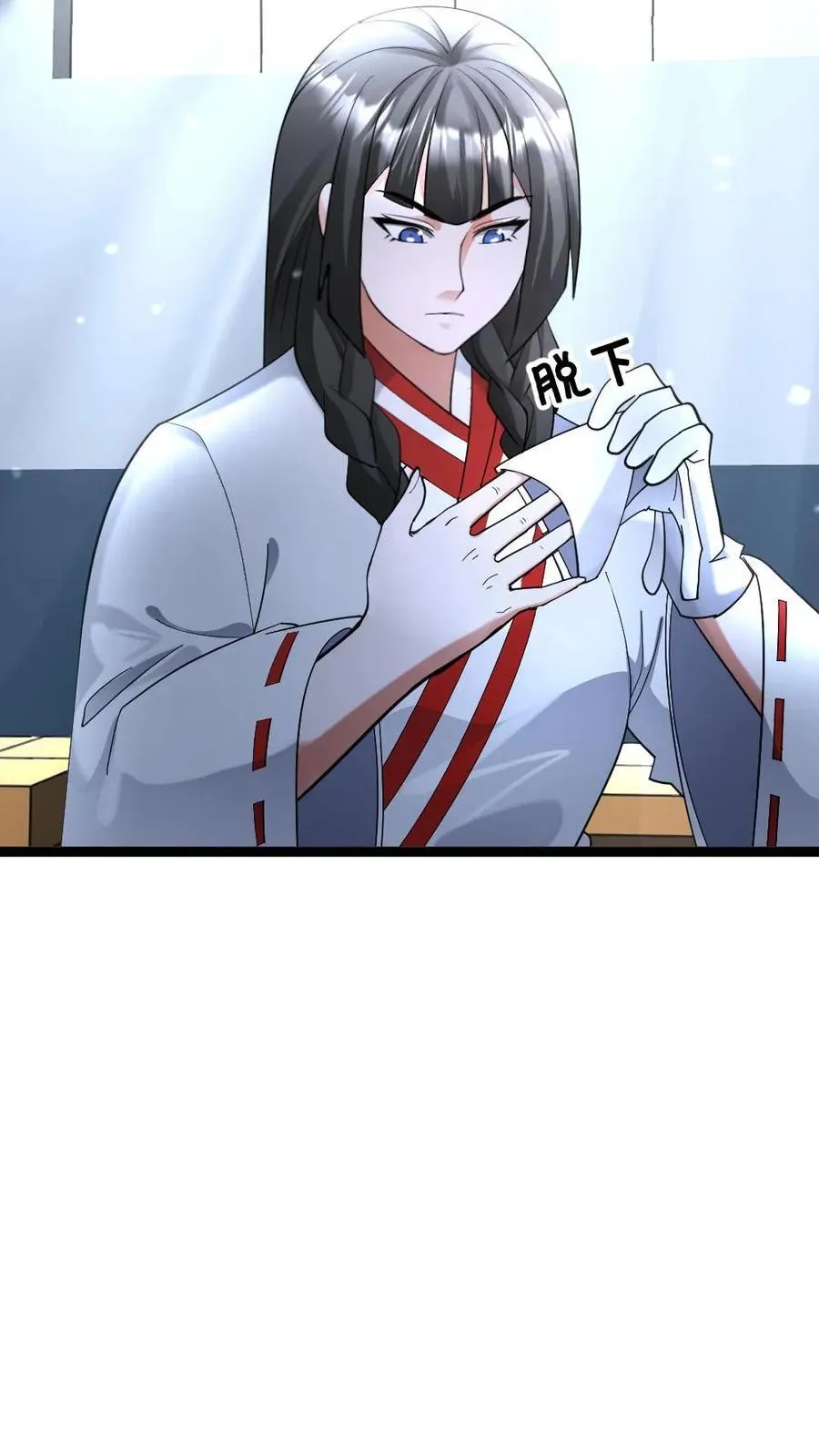 第529话 超电磁炮11