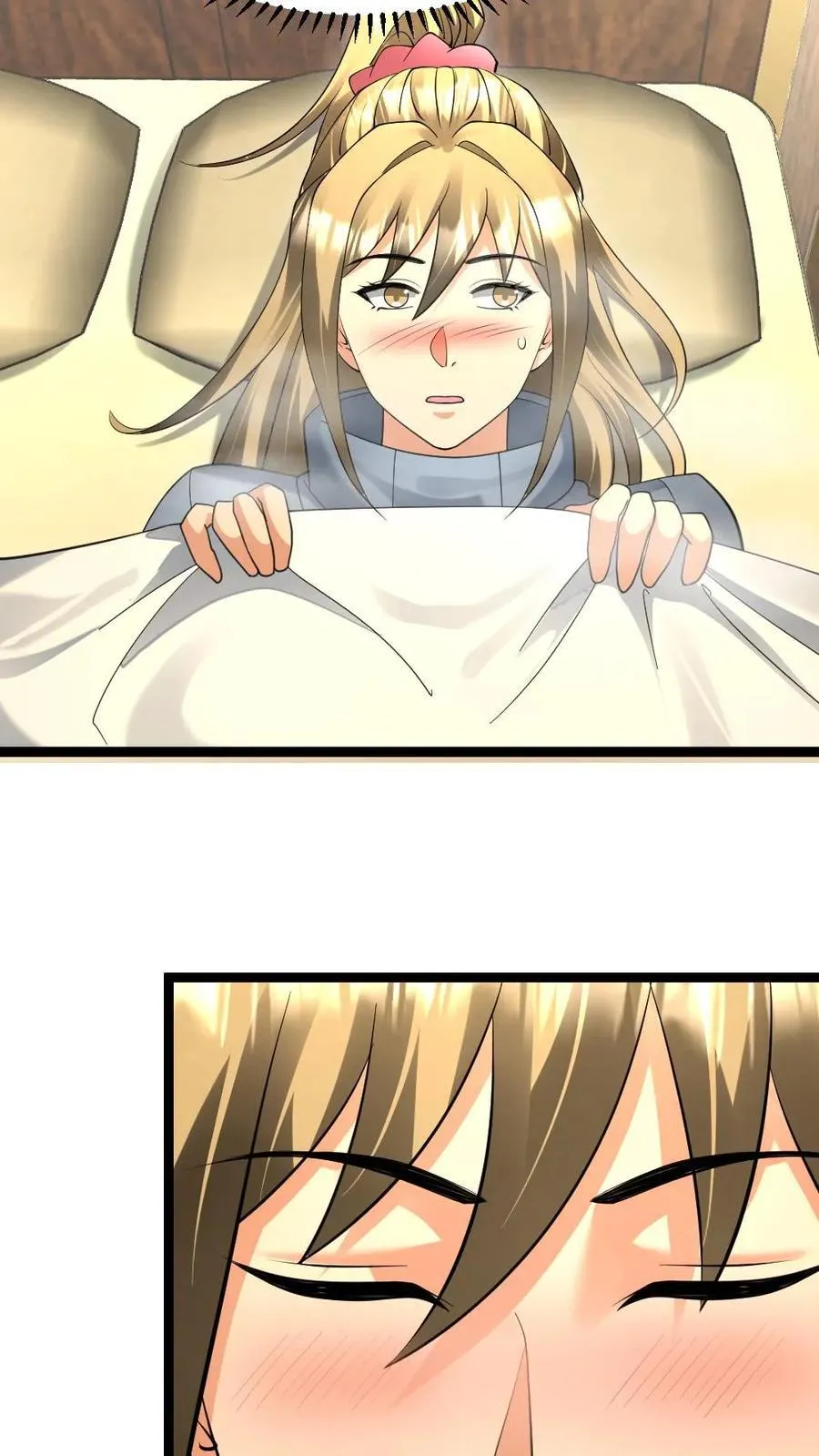 第543话 奇怪的异人情侣7