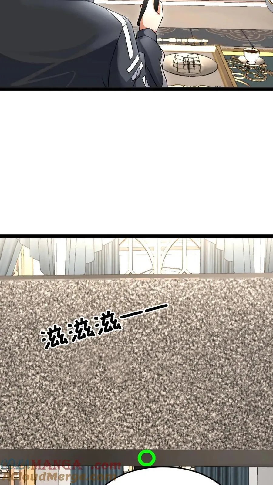 第515话 再次见到邓神通20