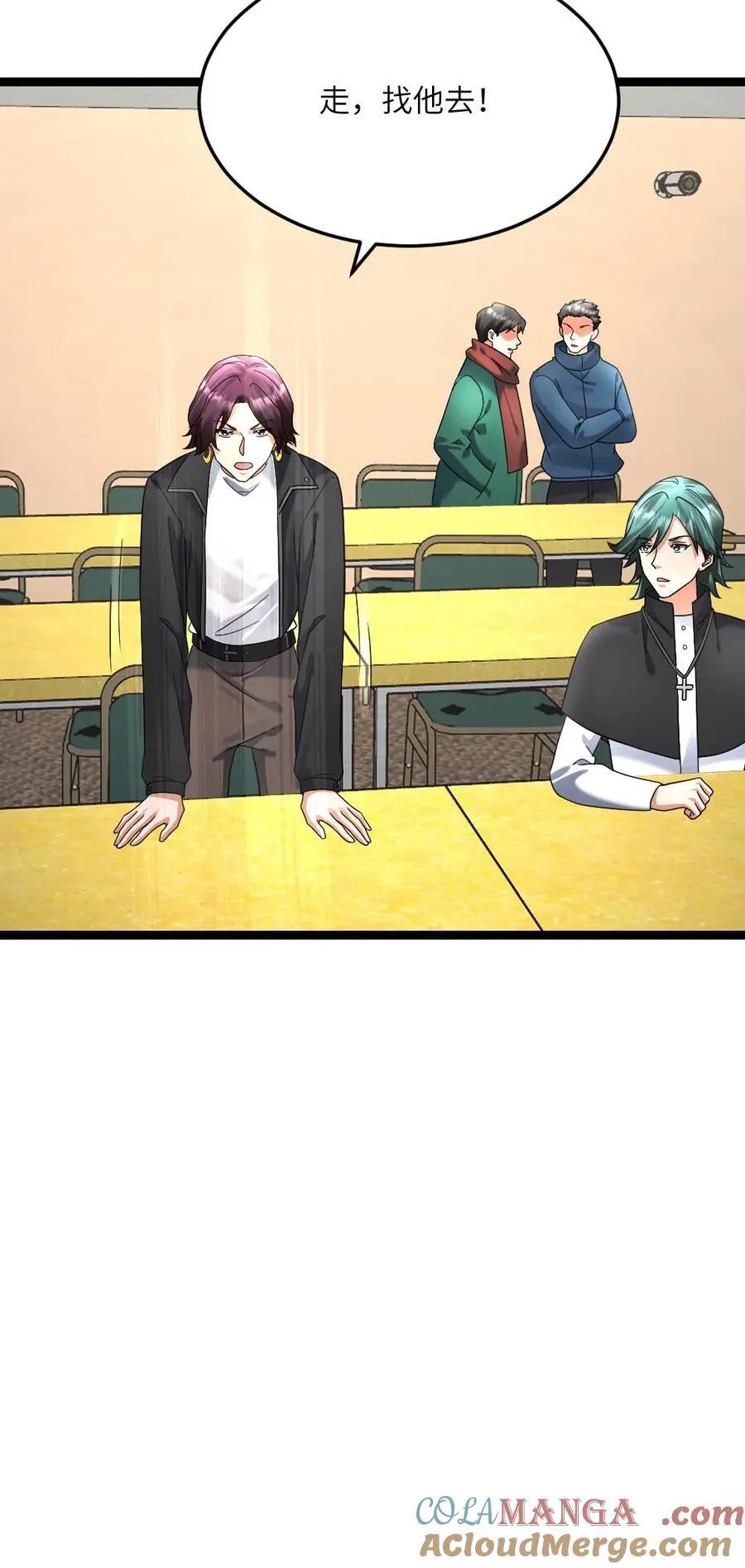 第545话 获任小队长28