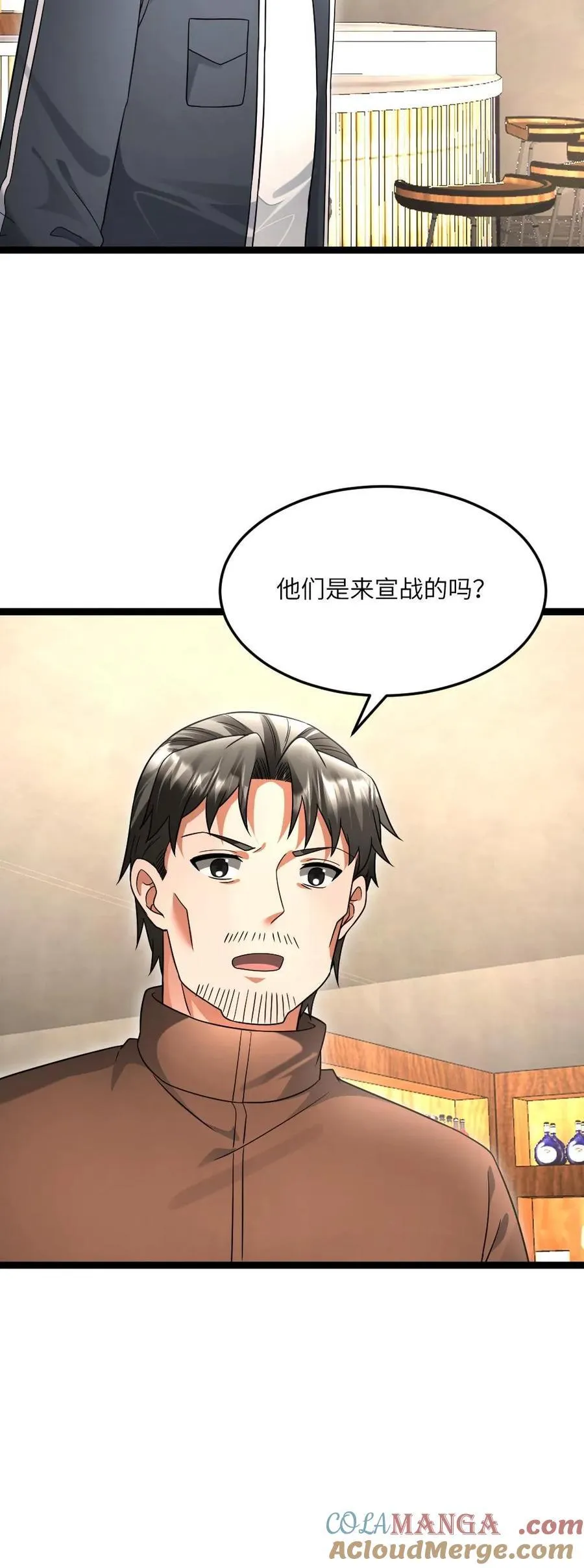 第521话 有入侵者22