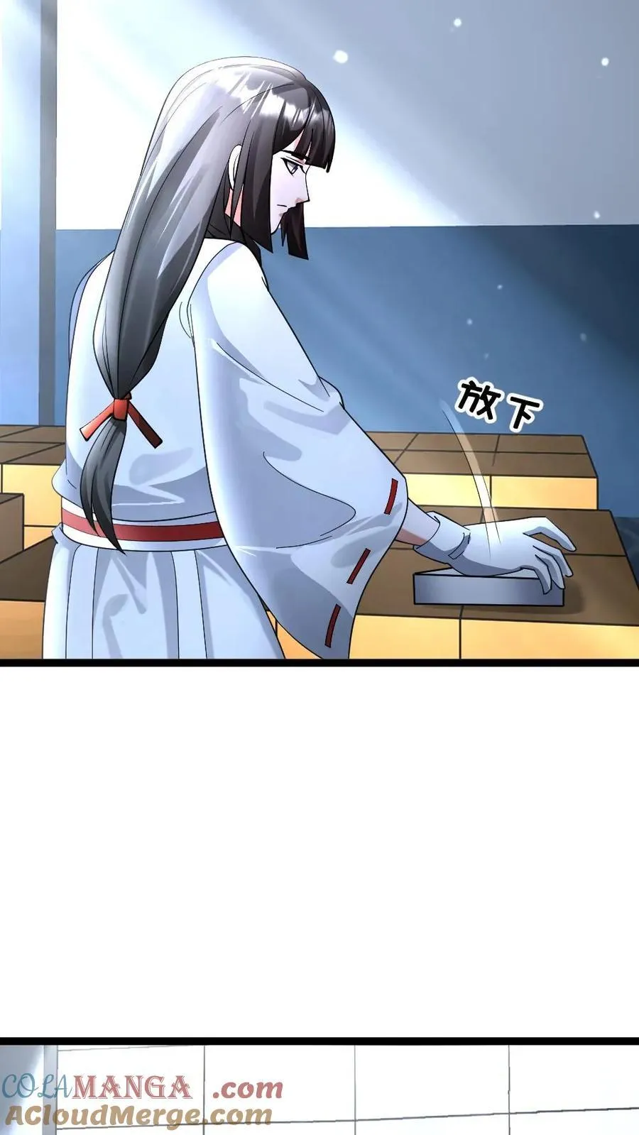 第529话 超电磁炮10