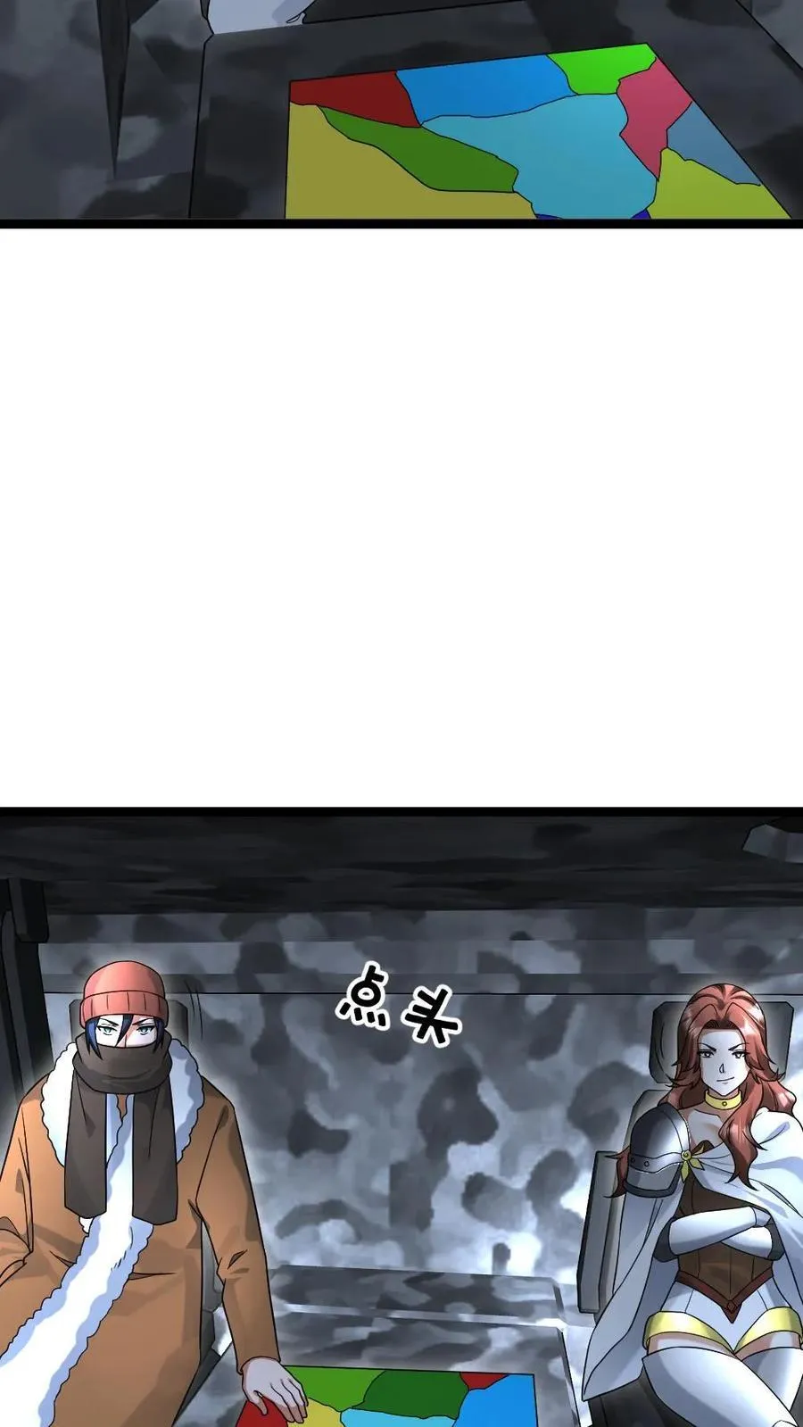 第527话 杀！7