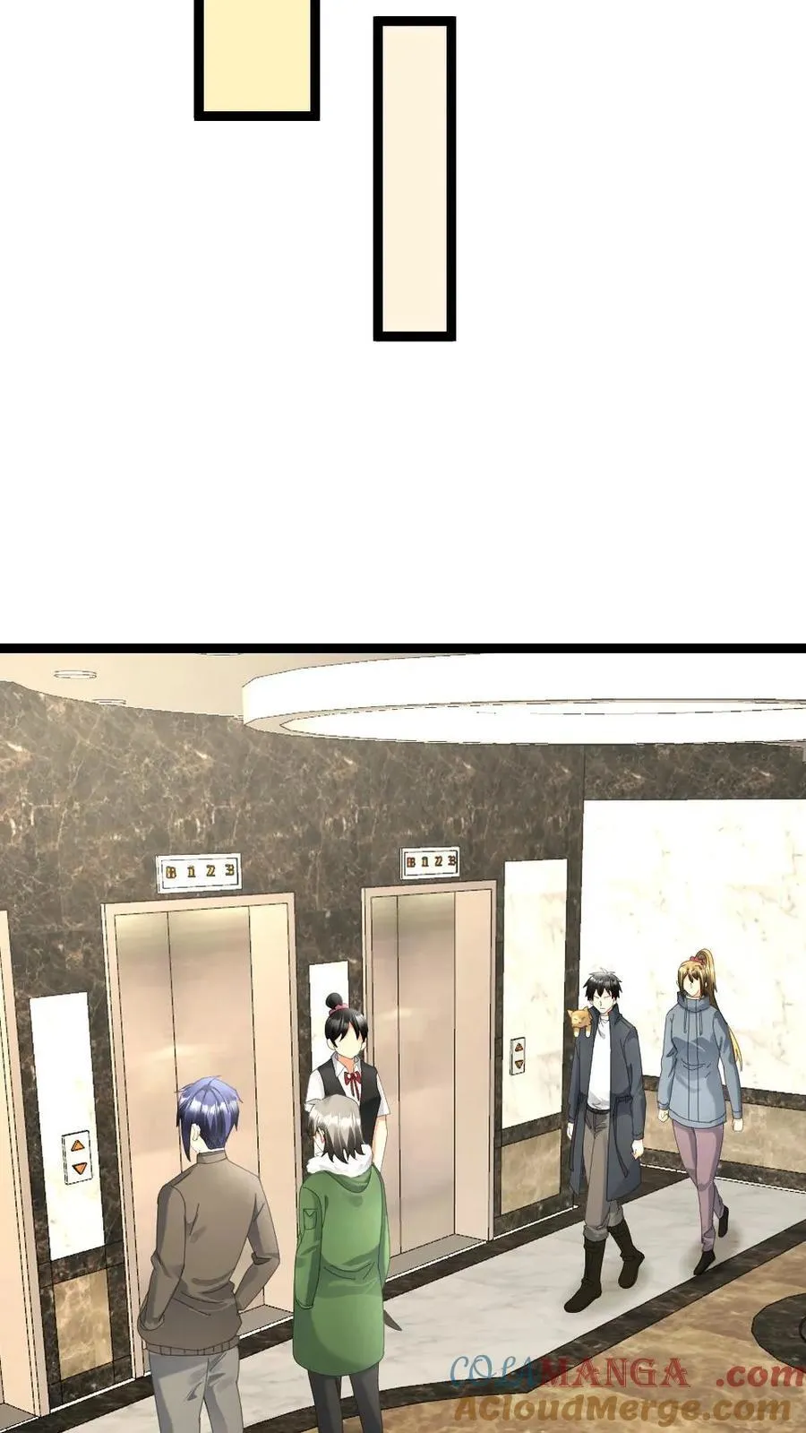 第543话 奇怪的异人情侣14