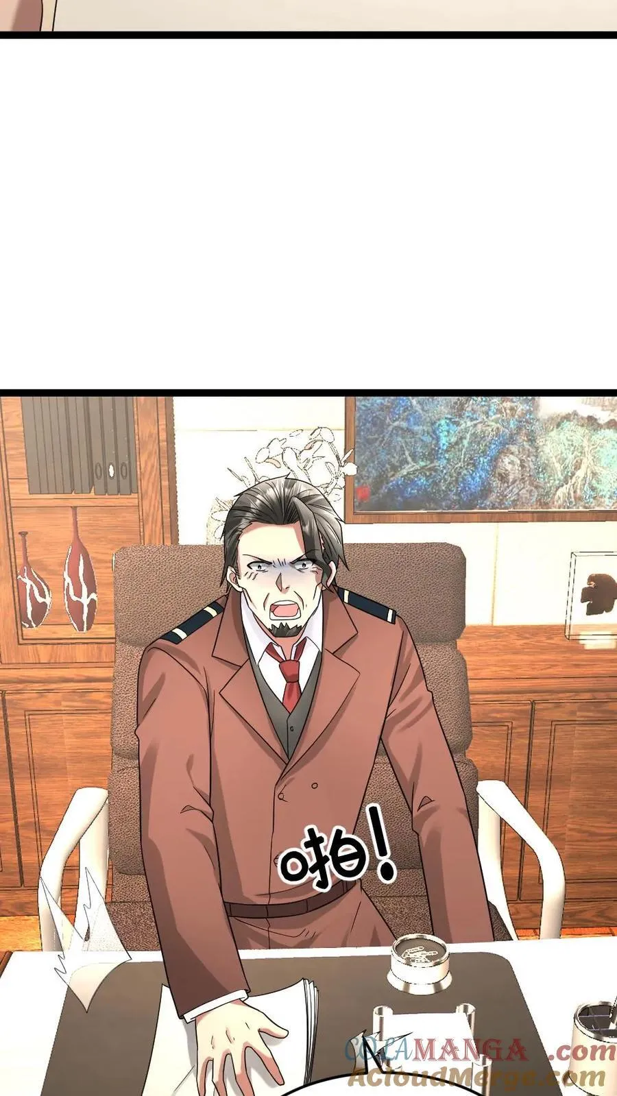 第534话 必须赢下的战斗14