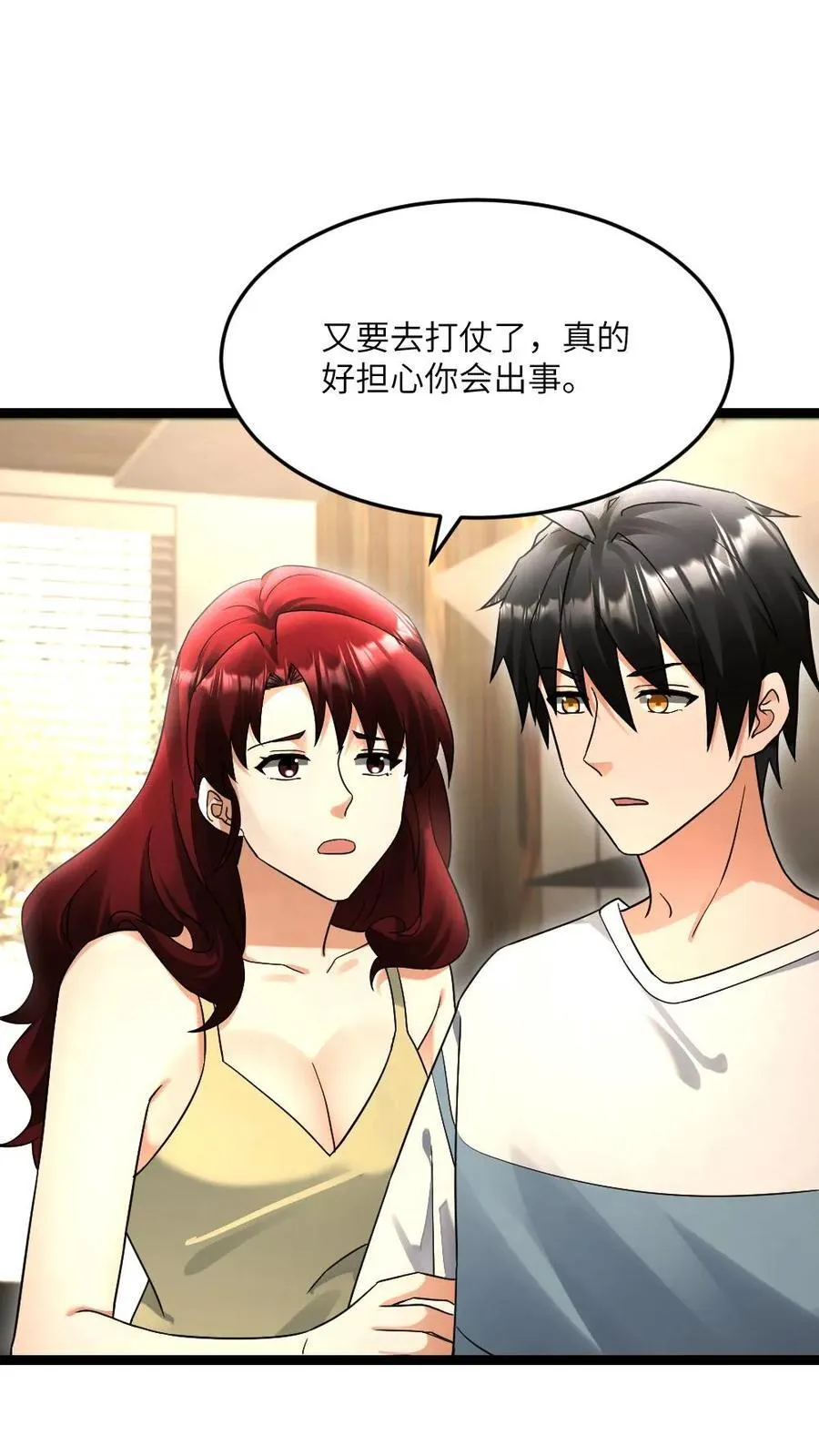 第537话 再次出发19
